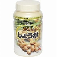 【冷蔵】NCF生おろし生姜 1KG