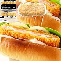 【冷凍】デリカ海老カツ 約100G　5食入