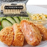 【冷凍】ごちそう厨房シェフのえびかつ100 1KG