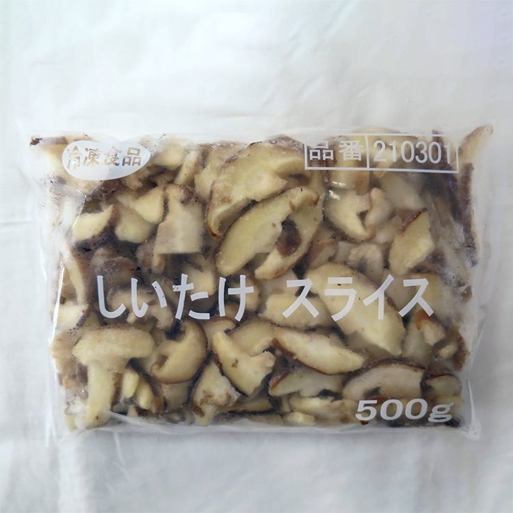 【冷凍】しいたけスライス 500G