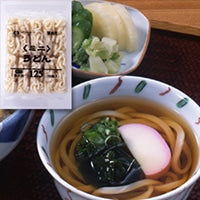 【シマダヤ】 ミニうどん 125G 10食入 冷凍