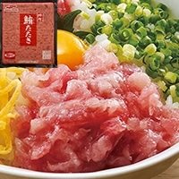 【冷凍】鮮味鮪たたき 500G