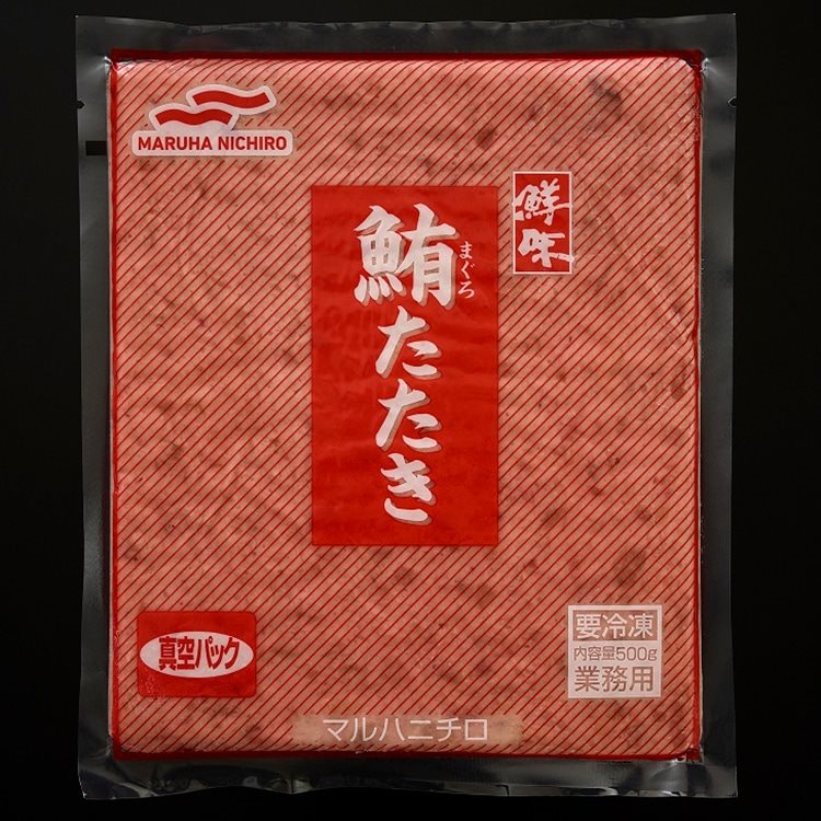 【冷凍】鮮味鮪たたき 500G