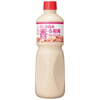 ケンコーマヨネーズ だしの旨み香る和風ドレッシング 1L×3本 常温(まとめ買い) (Vandroロゴ付包装・INDEXBOX)