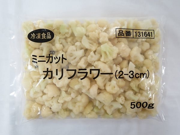 【冷凍】ミニカリフラワー(2〜3cm) 500G
