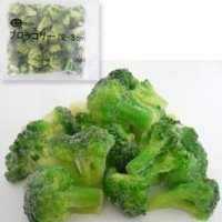 【冷凍】ミニブロッコリー 500G