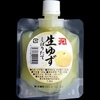 【冷凍】生ゆず しぼりたて 100G