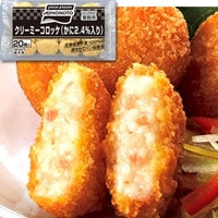 【味の素冷凍食品】 クリーミーコロッケ(かに2.4%入) 約30G 20食入 冷凍