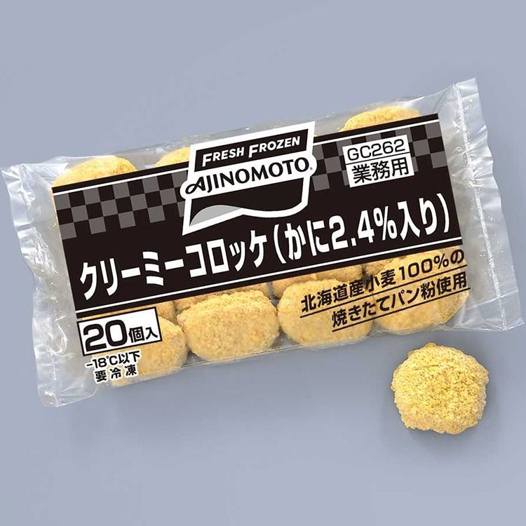 【冷凍】クリーミーコロッケ(かに2.4%入) 約30G　20食入
