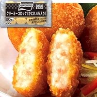 【冷凍】クリーミーコロッケ(かに2.4%入) 約30G　20食入