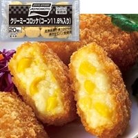 【冷凍】クリーミーコロッケ(コーン11.6%) 約30G　20食入
