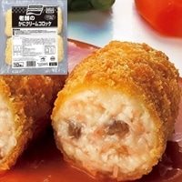 【冷凍】老舗のかにクリームコロッケ 約60G　10食入