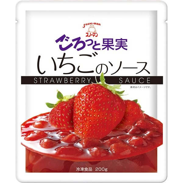 【冷凍】ごろっと果実いちごのソース 200G