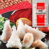 【冷凍】貝柱Conical 20G　20食入