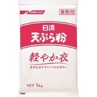 【常温】天ぷら粉 軽やか衣 1KG