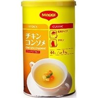【常温】マギー) チキンコンソメ 1KG