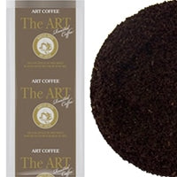 【アートコーヒー】 ART 483キリマンブレンド(粉) 100G 常温 3セット