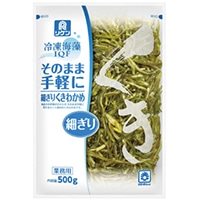 【冷凍】冷凍そのまま手軽に細ぎりくきわかめ 500G