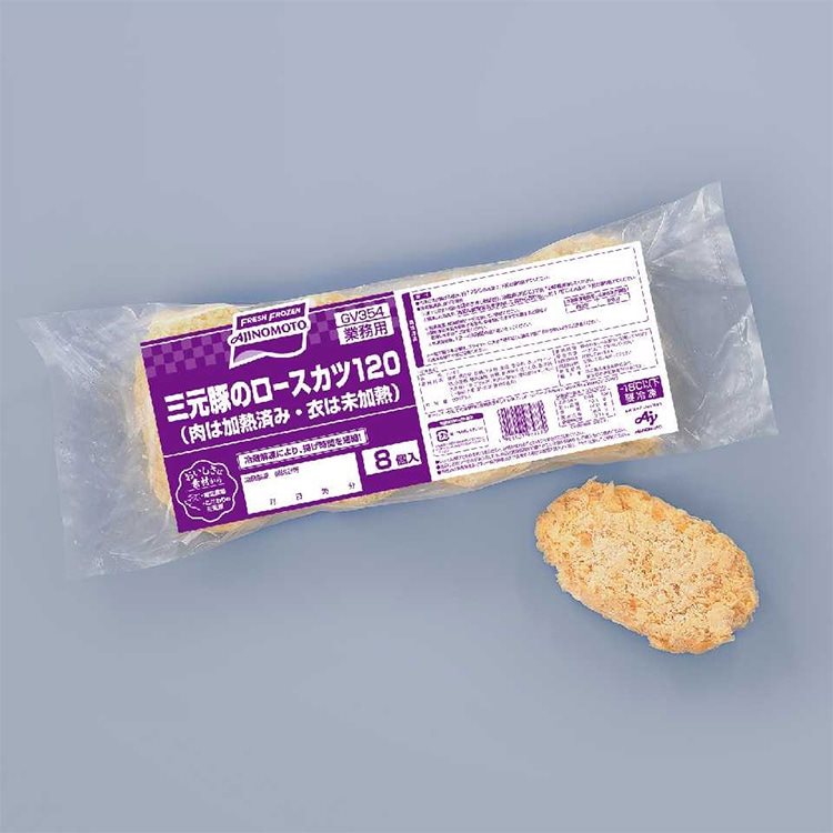 【冷凍】三元豚のロースカツ 約120G　8食入