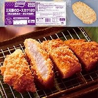 【冷凍】三元豚のロースカツ 約120G　8食入