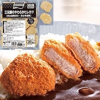 【冷凍】三元豚のやわらかヒレカツ 27G　20食入