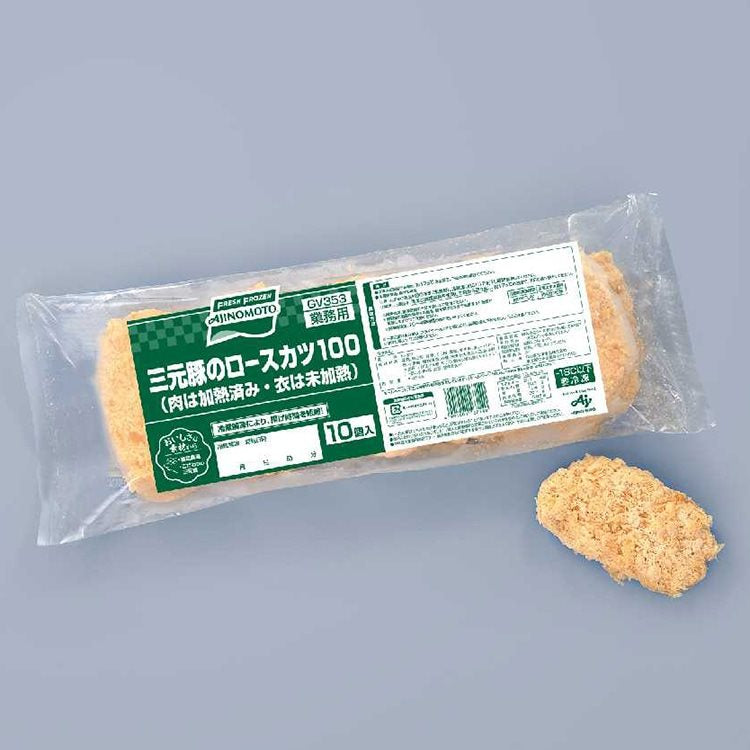 【冷凍】三元豚のロースカツ 100G　10食入