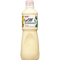 【キユーピー】 しょうがクリーミードレッシング 1L 常温 5セット