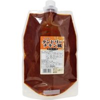 【常温】タンドリーチキン風オイルソース 700G