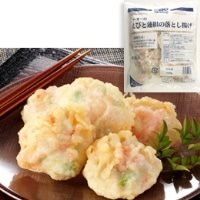 【冷凍】えびと蓮根の落とし揚げ 約25G　30食入