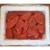 ACT 北海道産 辛子明太子 切子 450G×2パック (まとめ買い) (Vandroロゴ付包装)