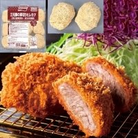 【冷凍】三元豚の厚切りヒレカツ 約70G　12食入