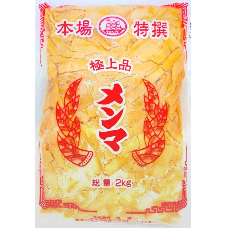【常温】細切メンマ赤印 2KG