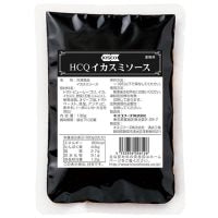【冷凍】HCQイカスミソース(冷凍) 130G