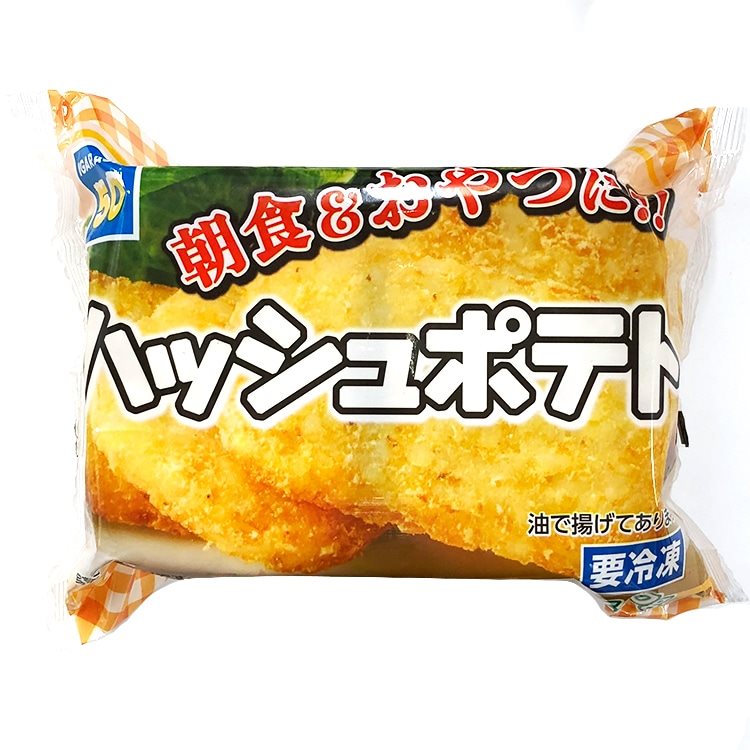【冷凍】ハッシュドポテト 64G　10食入