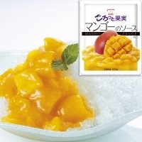 【冷凍】ごろっと果実 マンゴーのソース 200G