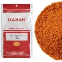 【常温】タンドリーチキンシーズニング 100G