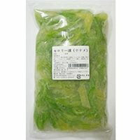 【冷凍】冷凍おきUS産セロリー漬(斜めカット) 300G