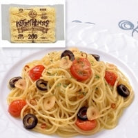 【シマダヤ】 ゆであげ生パスタ もちもち1.7mmタイプ(ミニダブル) 200G 5食入 冷凍 5セット