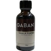 【常温】バニラエッセンス 50ML