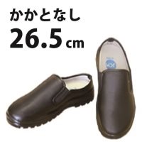 JCM サボコックシューズ (カカト無) 黒 26.5cm