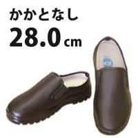 JCM サボコックシューズ (カカト無) 黒 28cm