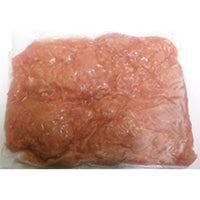 トウシンフード 国産 鶏ムネ挽肉 1KG×2パック (まとめ買い) (Vandroロゴ付包装)