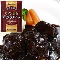【常温】洋食倶楽部 ワイン香るデミグラスソース 1KG