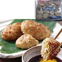 【冷凍】【在庫限】△◆炭火焼　ミニ鶏つくね　20食入