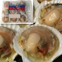 【冷凍】KR北海道産 ホタテ片貝L 10枚入