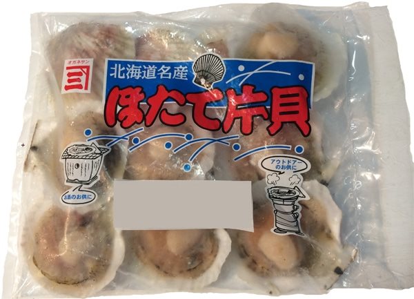 【冷凍】KR北海道産 ホタテ片貝L 10枚入