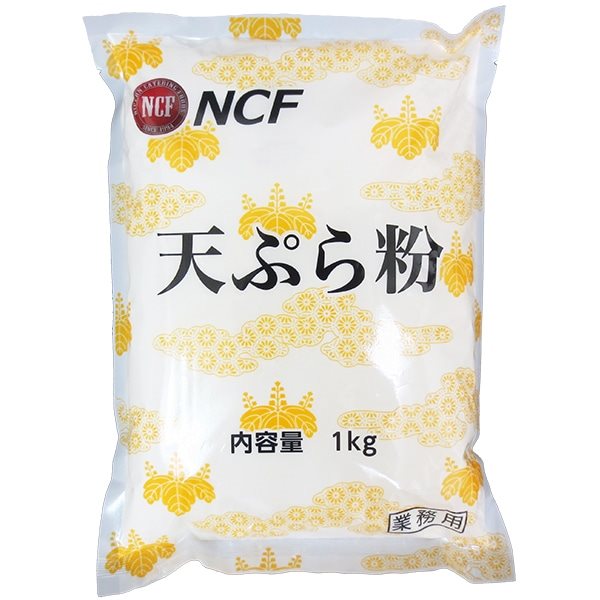 【常温】NCF天ぷら粉 1KG