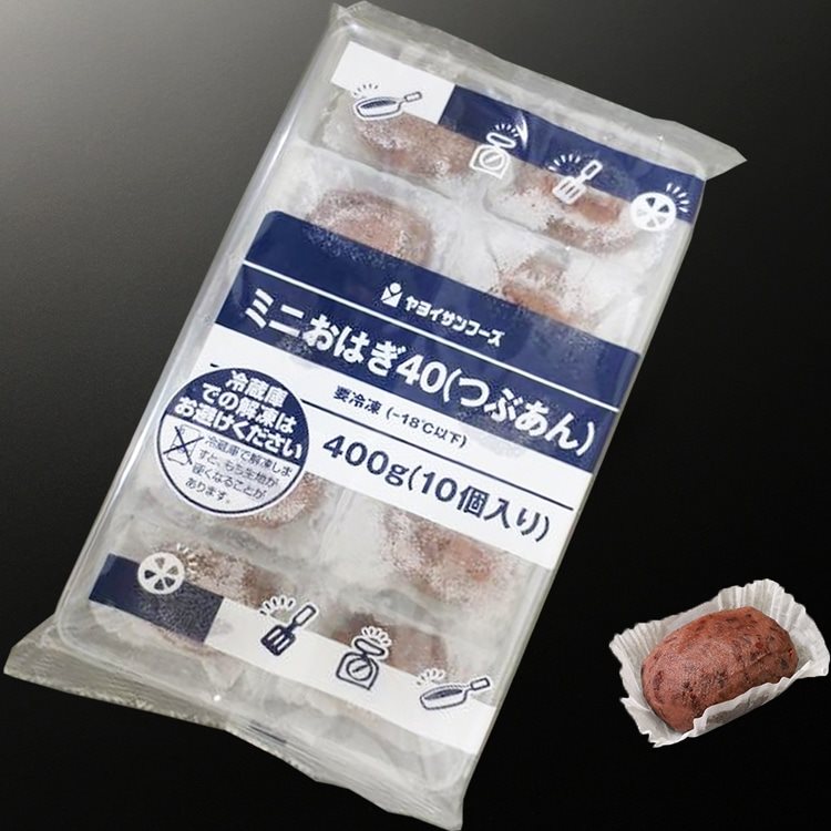 【冷凍】ミニおはぎ(つぶあん) 400G