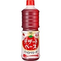 【常温】デザートベース(ストロベリー) 1L