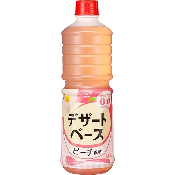 【常温】デザートベース(ピーチ風味) 1L